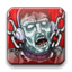 死亡实验室 Logo