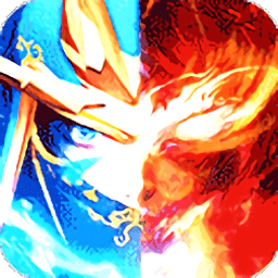 魔界战记无限钻石版 Logo
